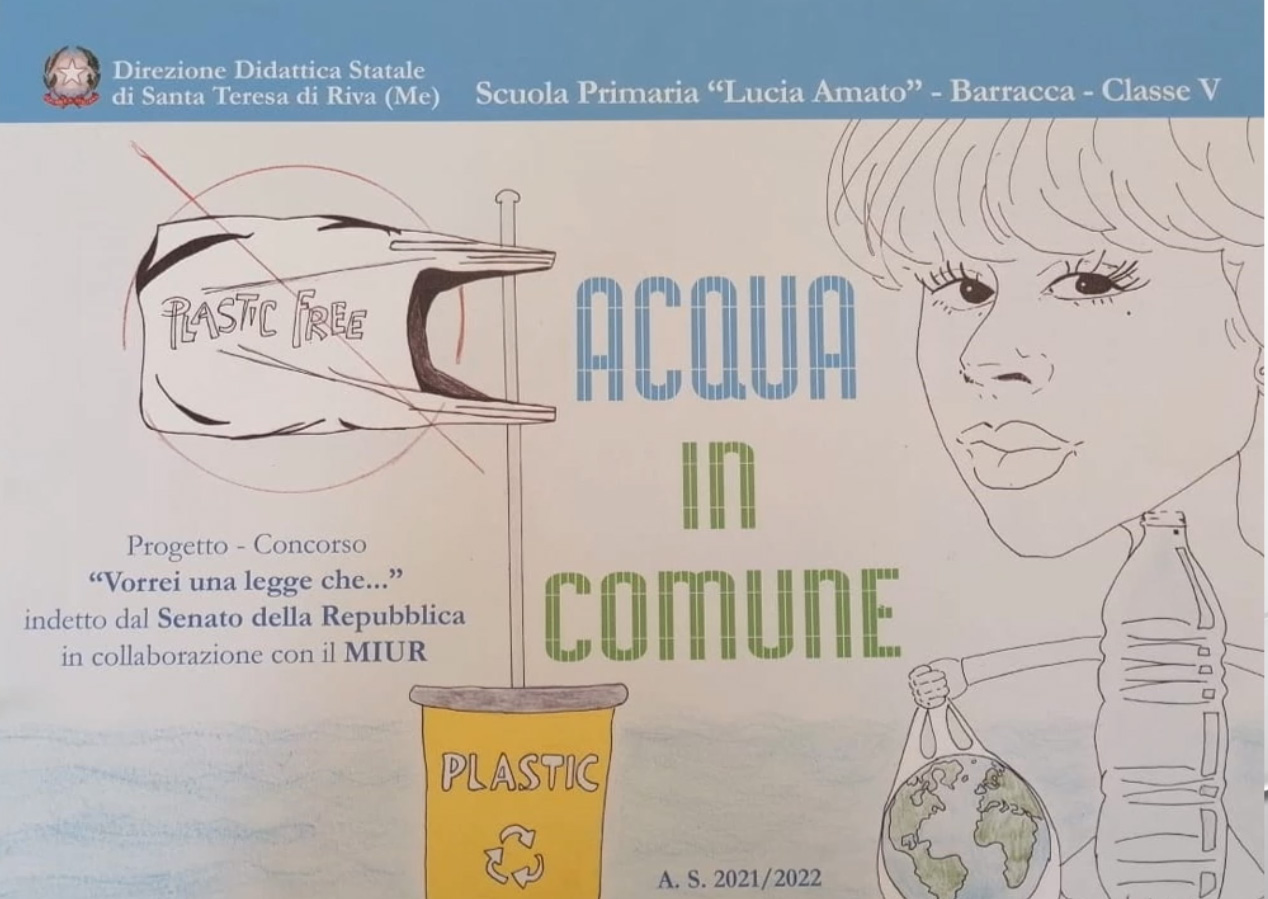 ACQUA IN COMUNE